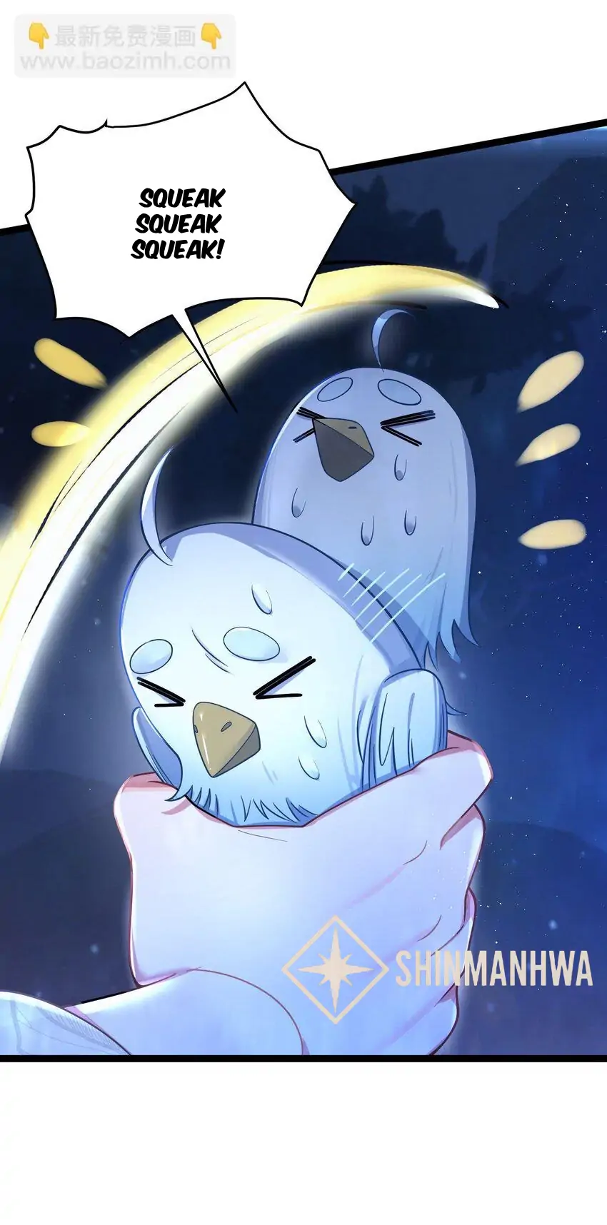 My Wife is Actually the Future Tyrant Empress Chapter 61 - page 10