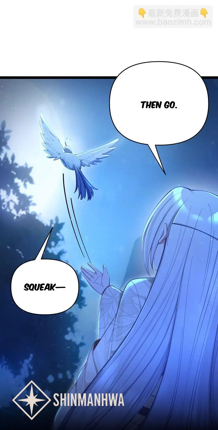 My Wife is Actually the Future Tyrant Empress Chapter 61 - page 11