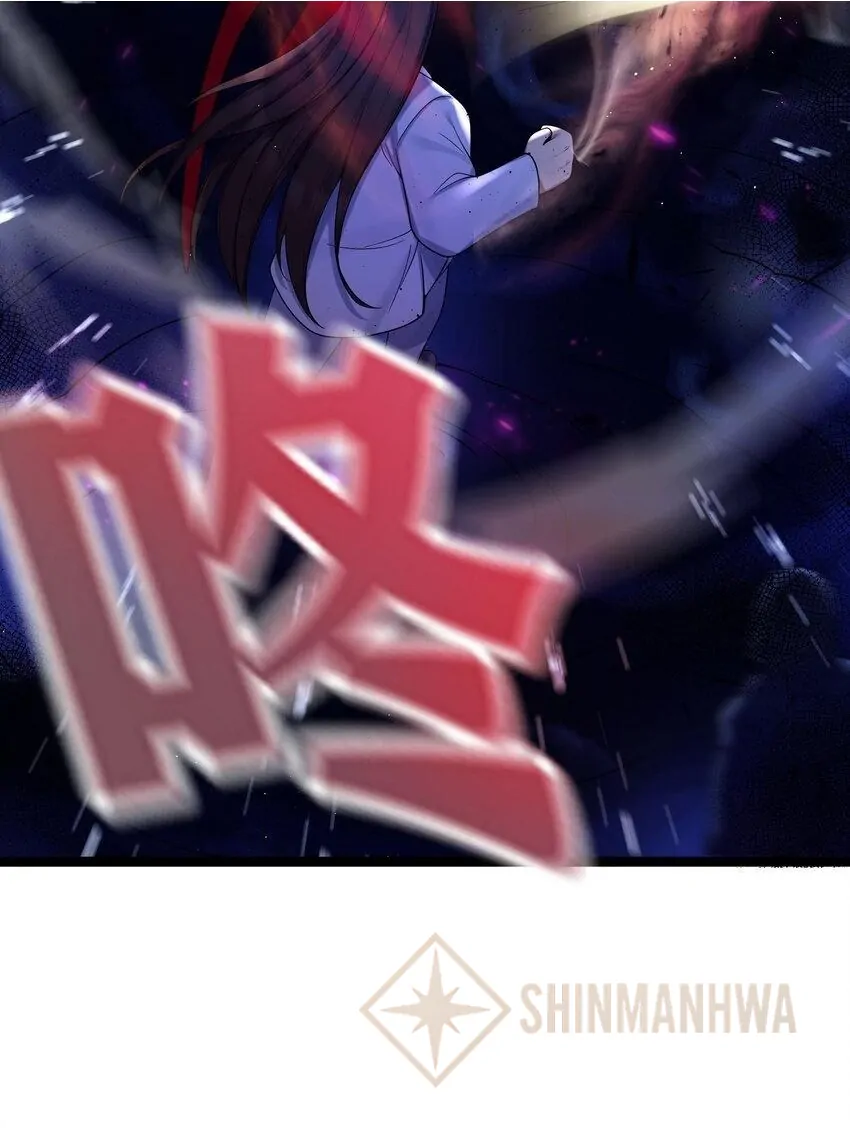 My Wife is Actually the Future Tyrant Empress Chapter 61 - page 15