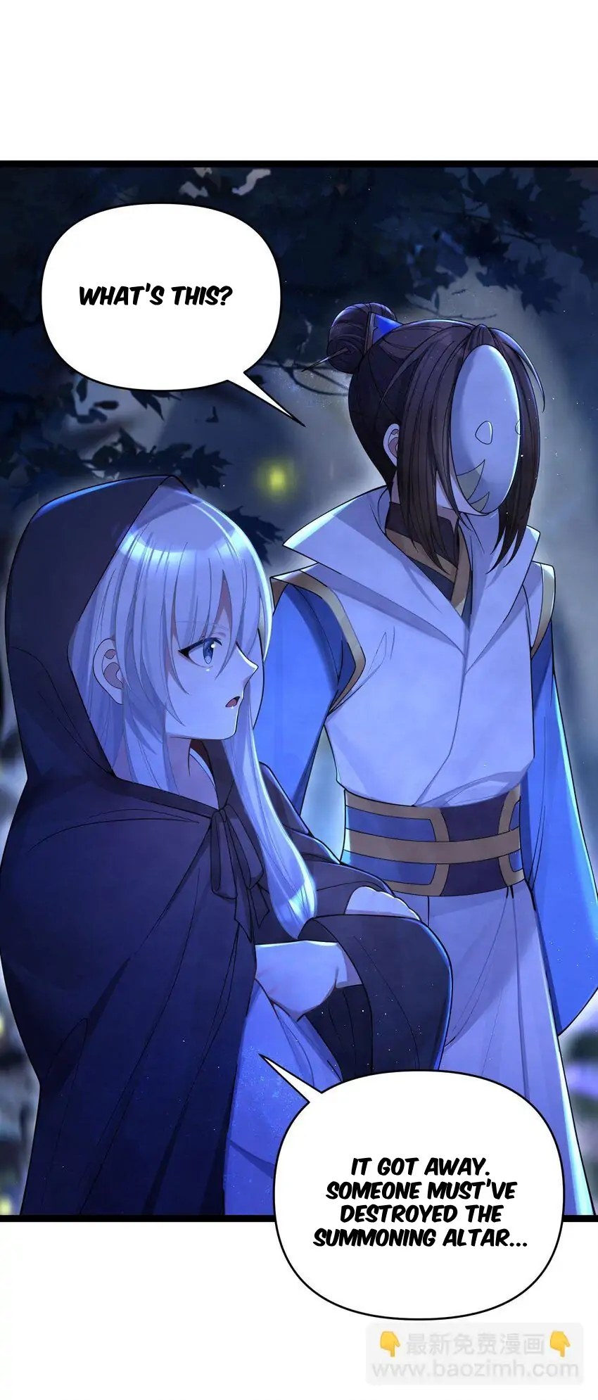 My Wife is Actually the Future Tyrant Empress Chapter 61 - page 17