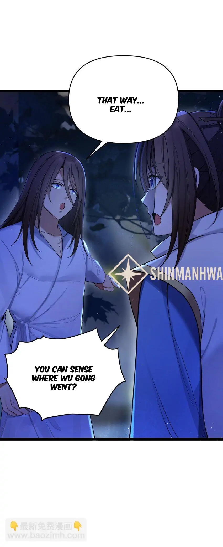 My Wife is Actually the Future Tyrant Empress Chapter 61 - page 21