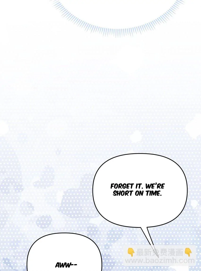 My Wife is Actually the Future Tyrant Empress Chapter 61 - page 23