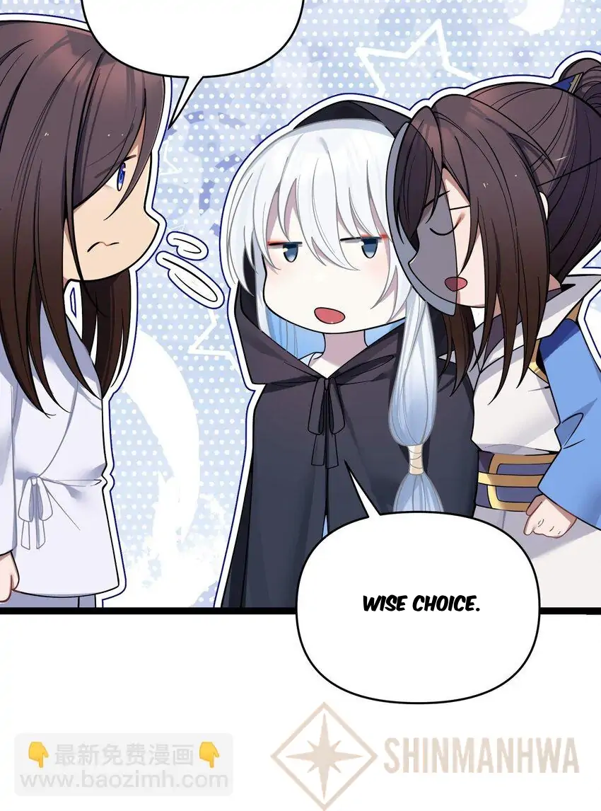 My Wife is Actually the Future Tyrant Empress Chapter 61 - page 24