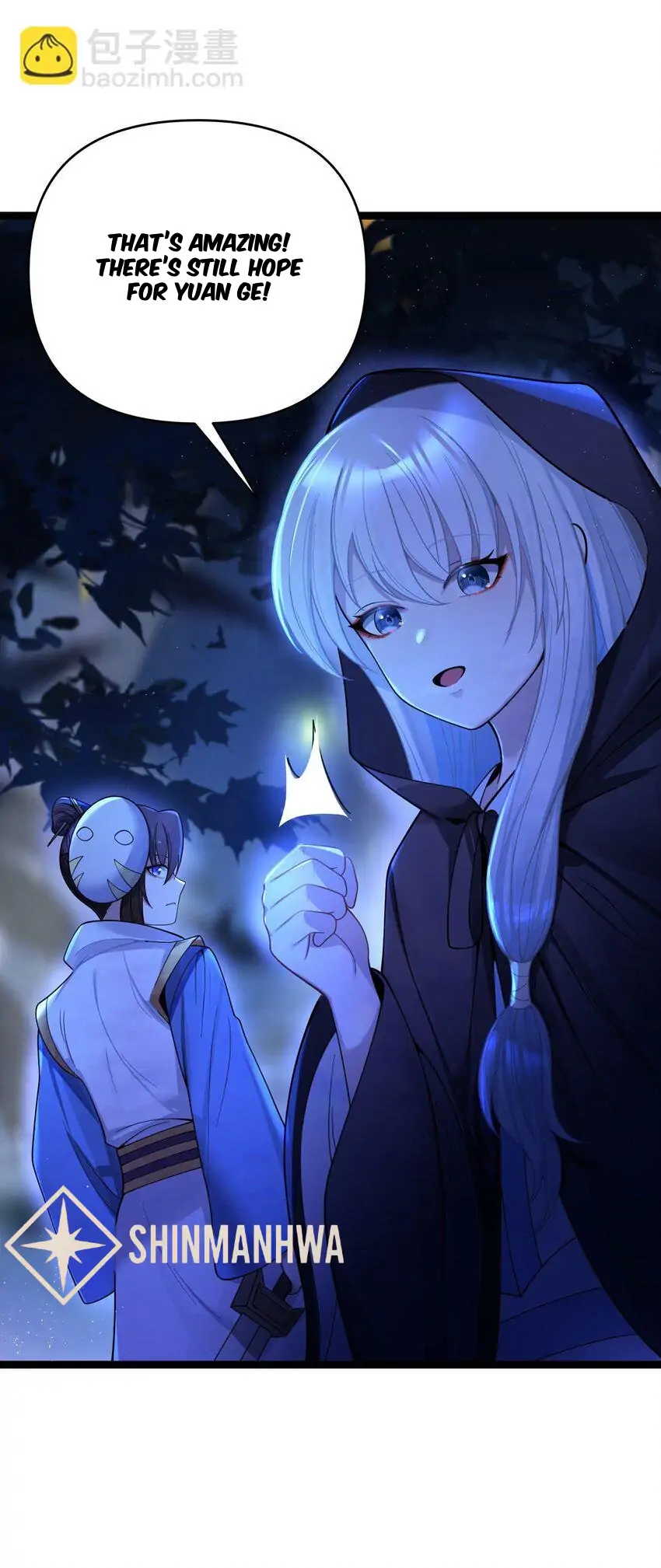 My Wife is Actually the Future Tyrant Empress Chapter 61 - page 28