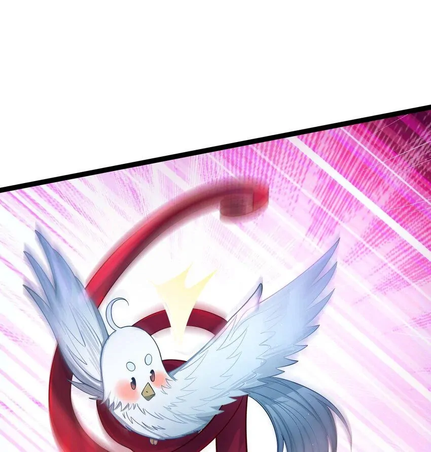 My Wife is Actually the Future Tyrant Empress Chapter 61 - page 3