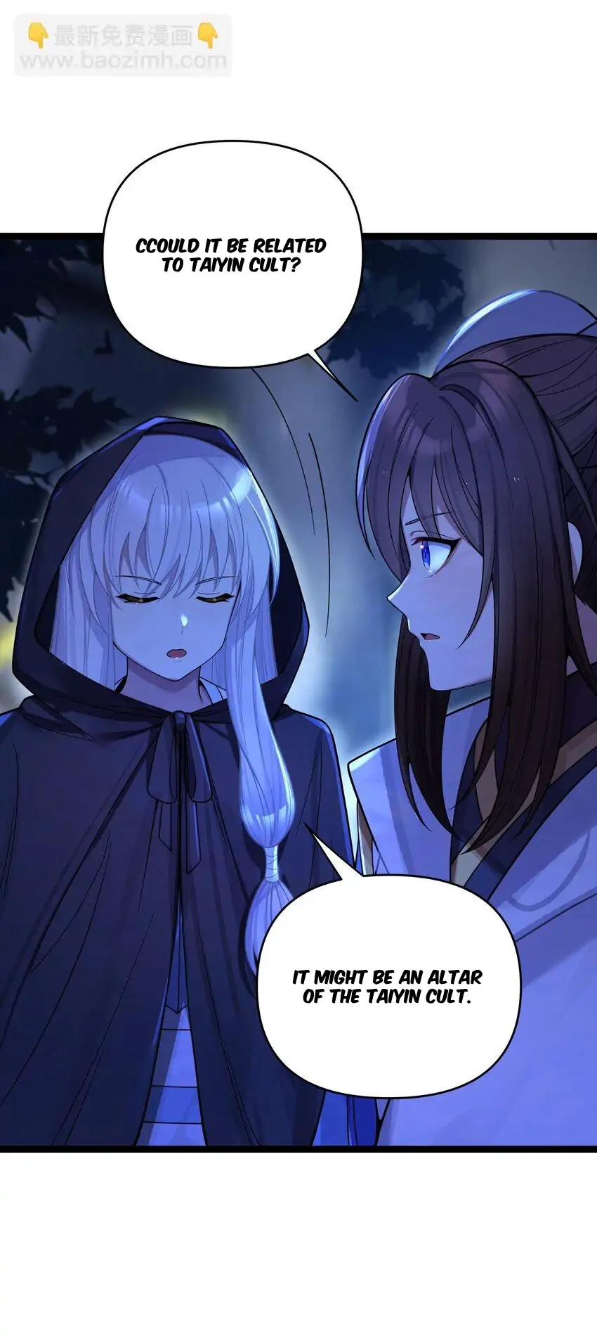 My Wife is Actually the Future Tyrant Empress Chapter 61 - page 31