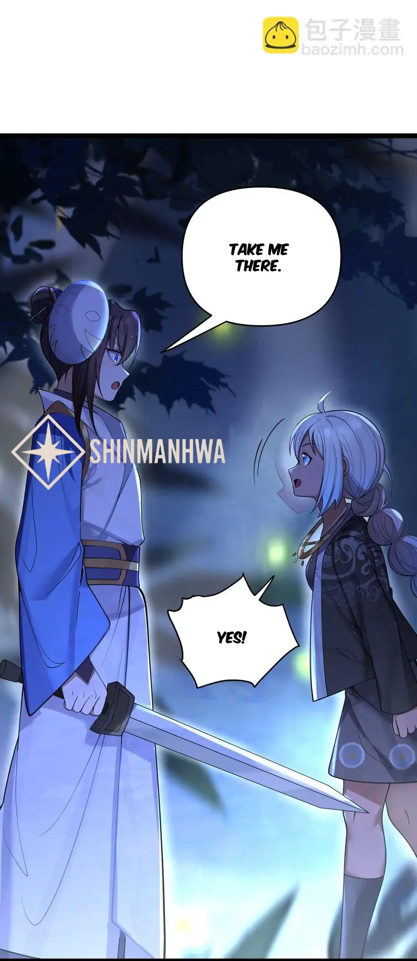 My Wife is Actually the Future Tyrant Empress Chapter 61 - page 32