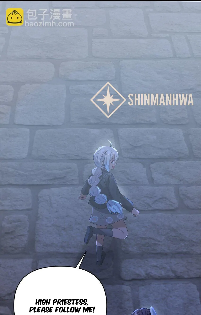 My Wife is Actually the Future Tyrant Empress Chapter 61 - page 33