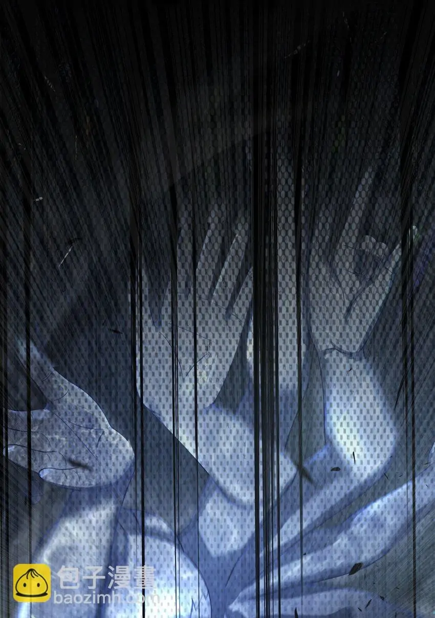 My Wife is Actually the Future Tyrant Empress Chapter 61 - page 36