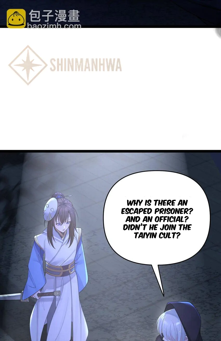 My Wife is Actually the Future Tyrant Empress Chapter 61 - page 41