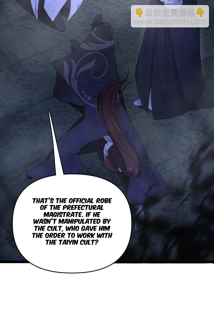 My Wife is Actually the Future Tyrant Empress Chapter 61 - page 42