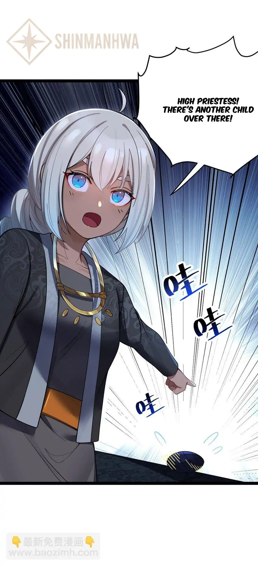 My Wife is Actually the Future Tyrant Empress Chapter 61 - page 47