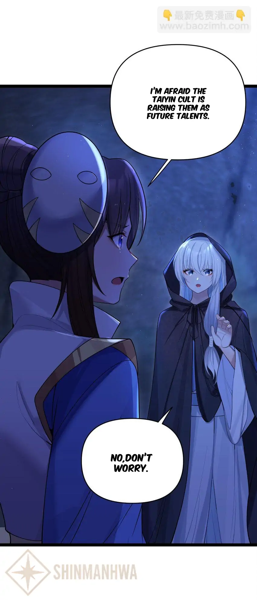 My Wife is Actually the Future Tyrant Empress Chapter 61 - page 53