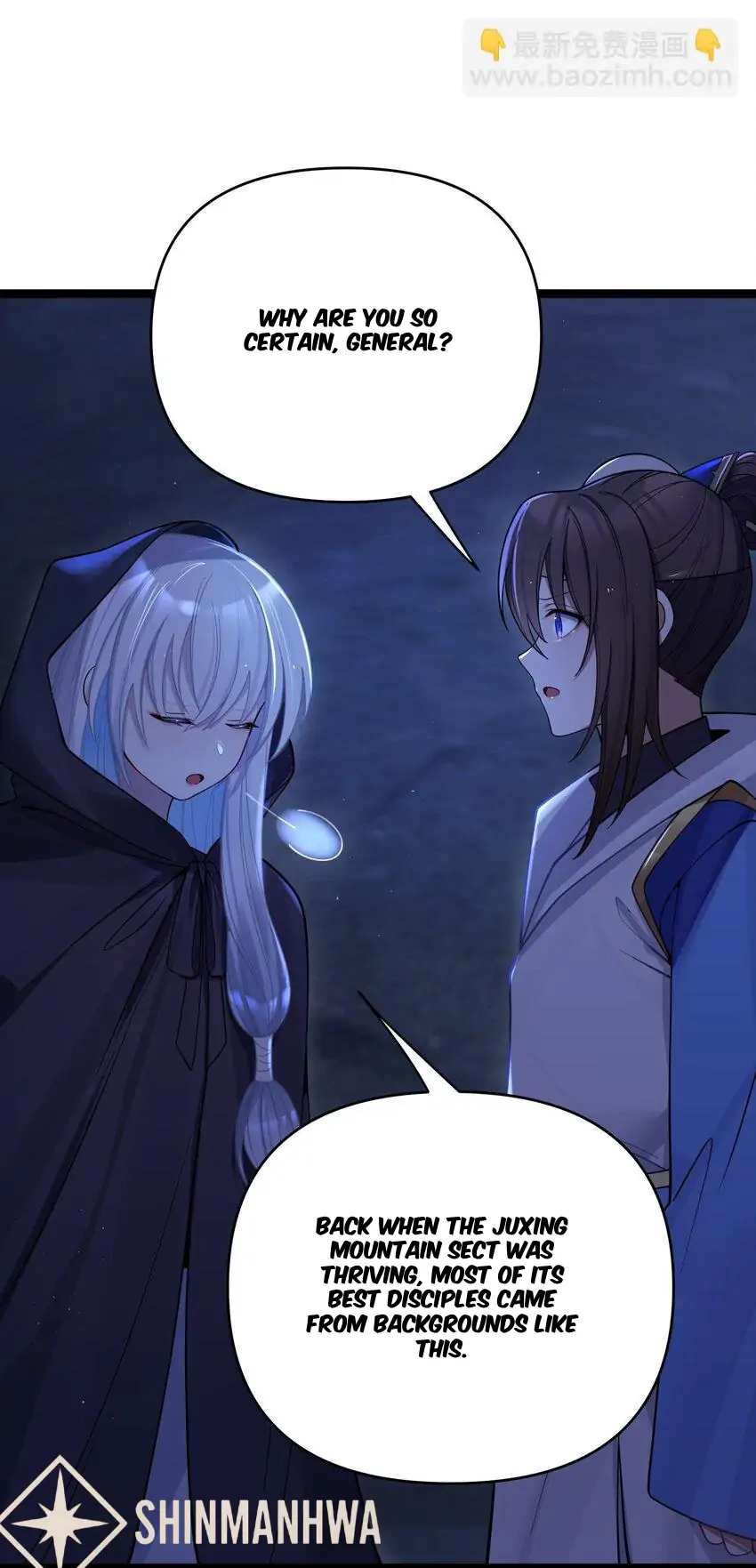 My Wife is Actually the Future Tyrant Empress Chapter 61 - page 54