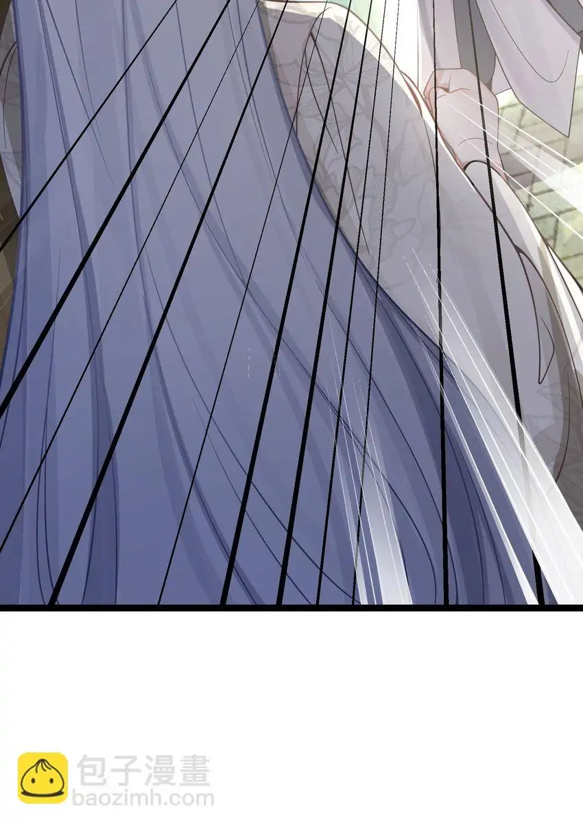 My Wife is Actually the Future Tyrant Empress Chapter 61 - page 58