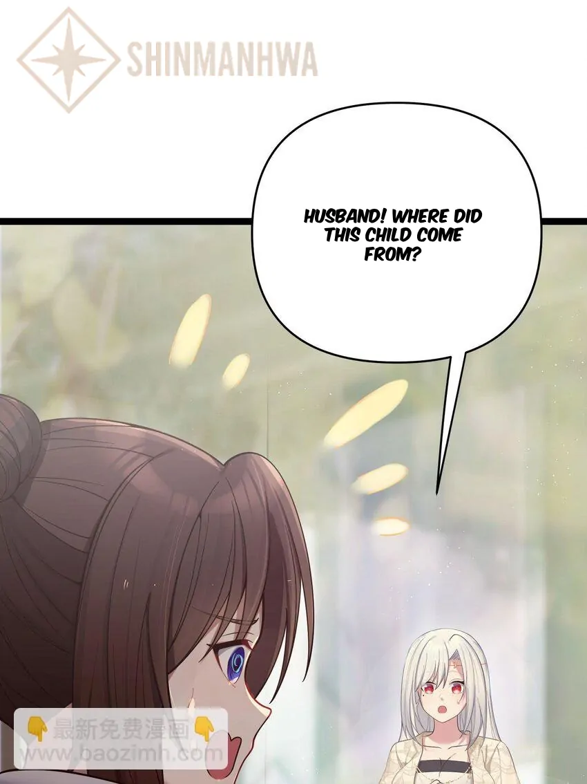 My Wife is Actually the Future Tyrant Empress Chapter 61 - page 59