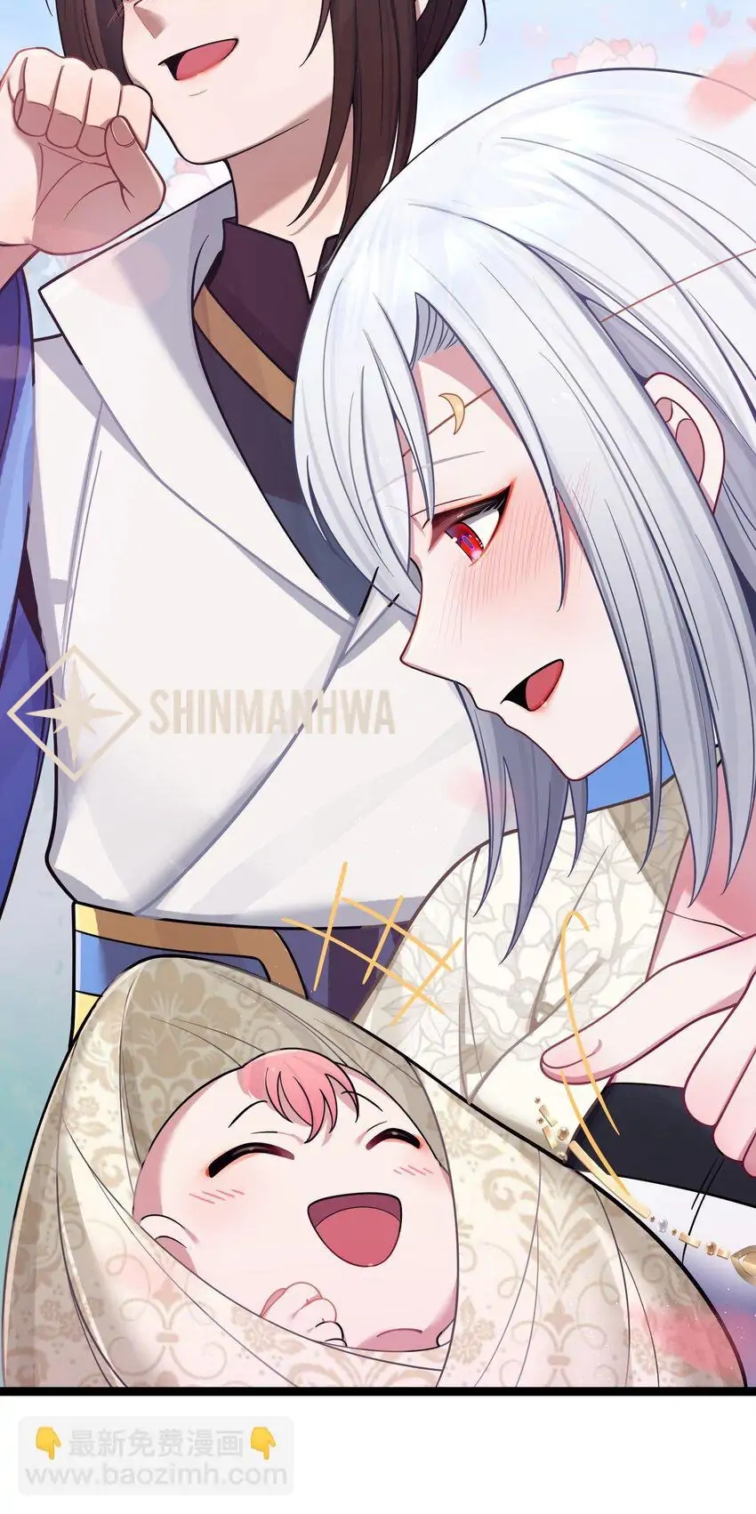 My Wife is Actually the Future Tyrant Empress Chapter 61 - page 64