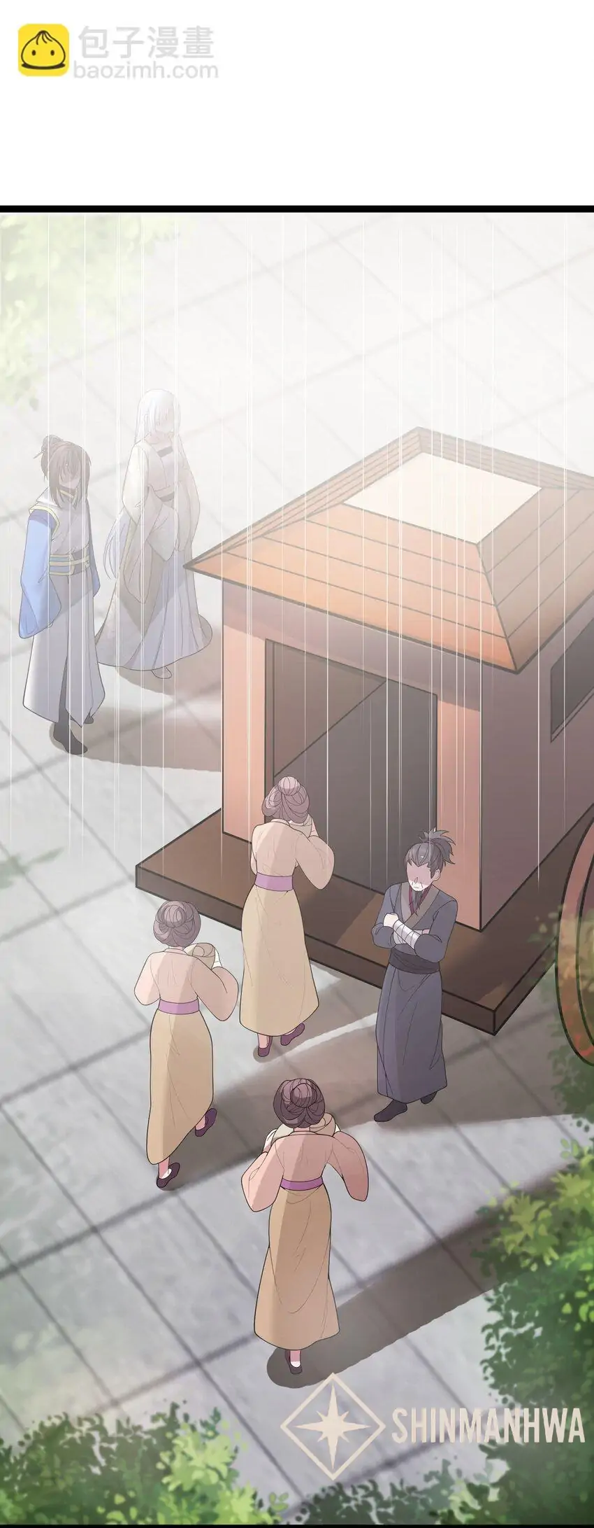 My Wife is Actually the Future Tyrant Empress Chapter 61 - page 67