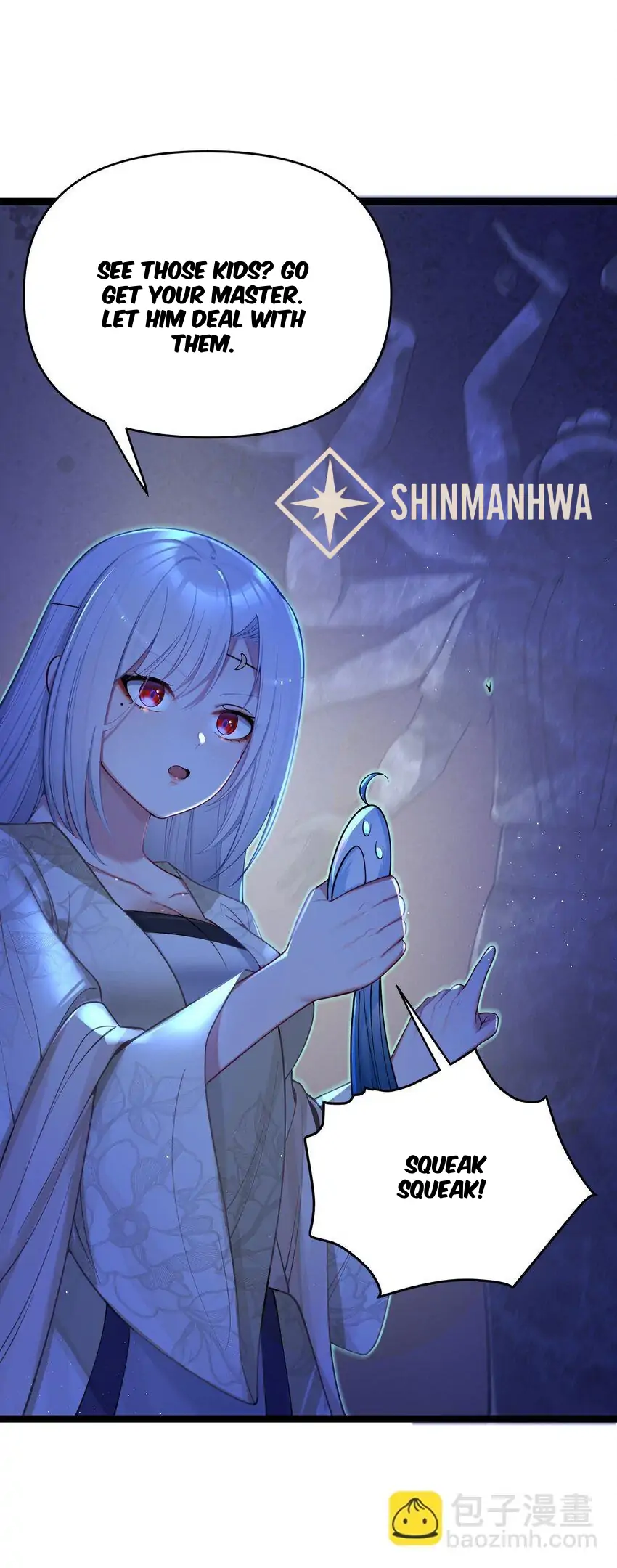 My Wife is Actually the Future Tyrant Empress Chapter 61 - page 7