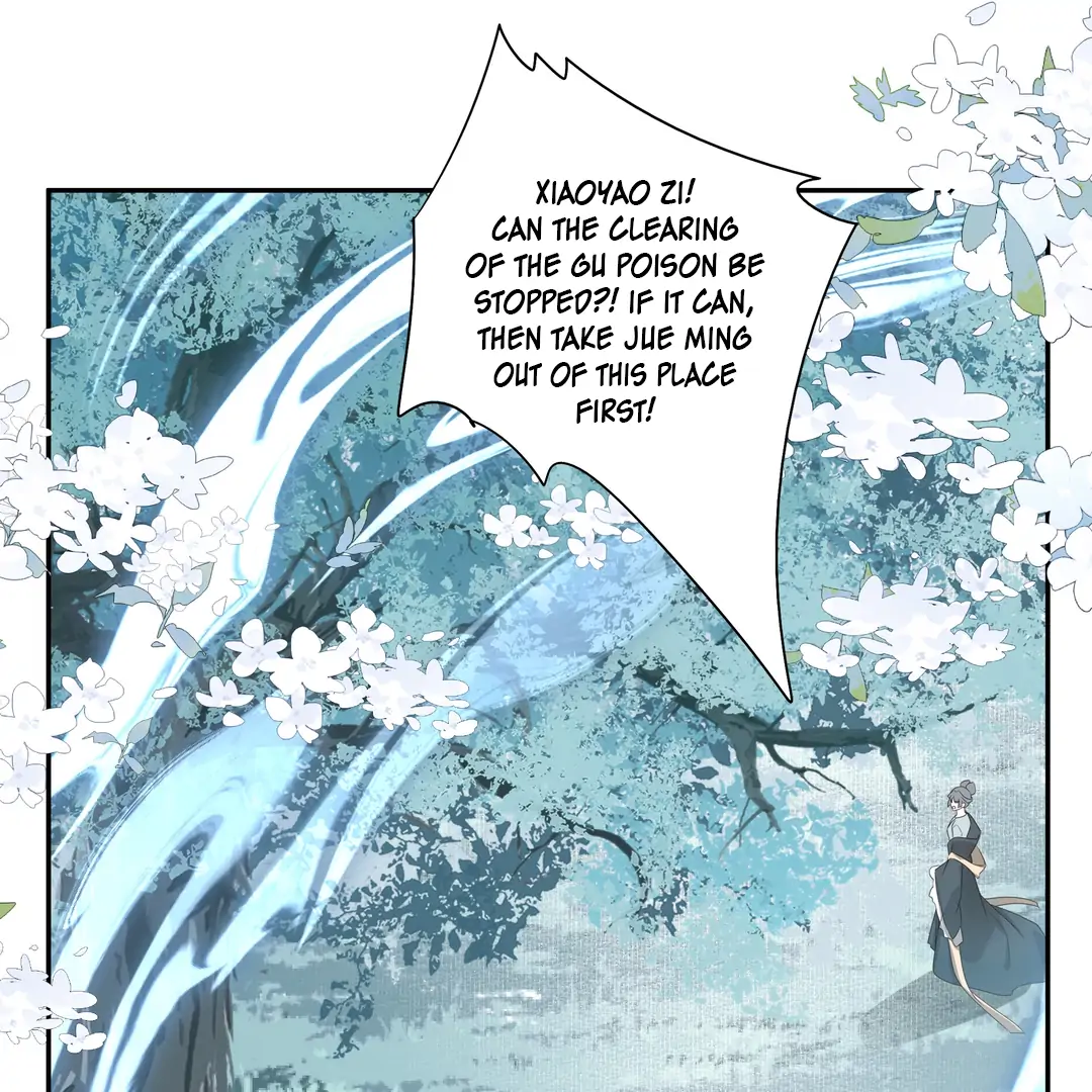 In My Death, I Became My Brother’s Regret Chapter 38 - page 17