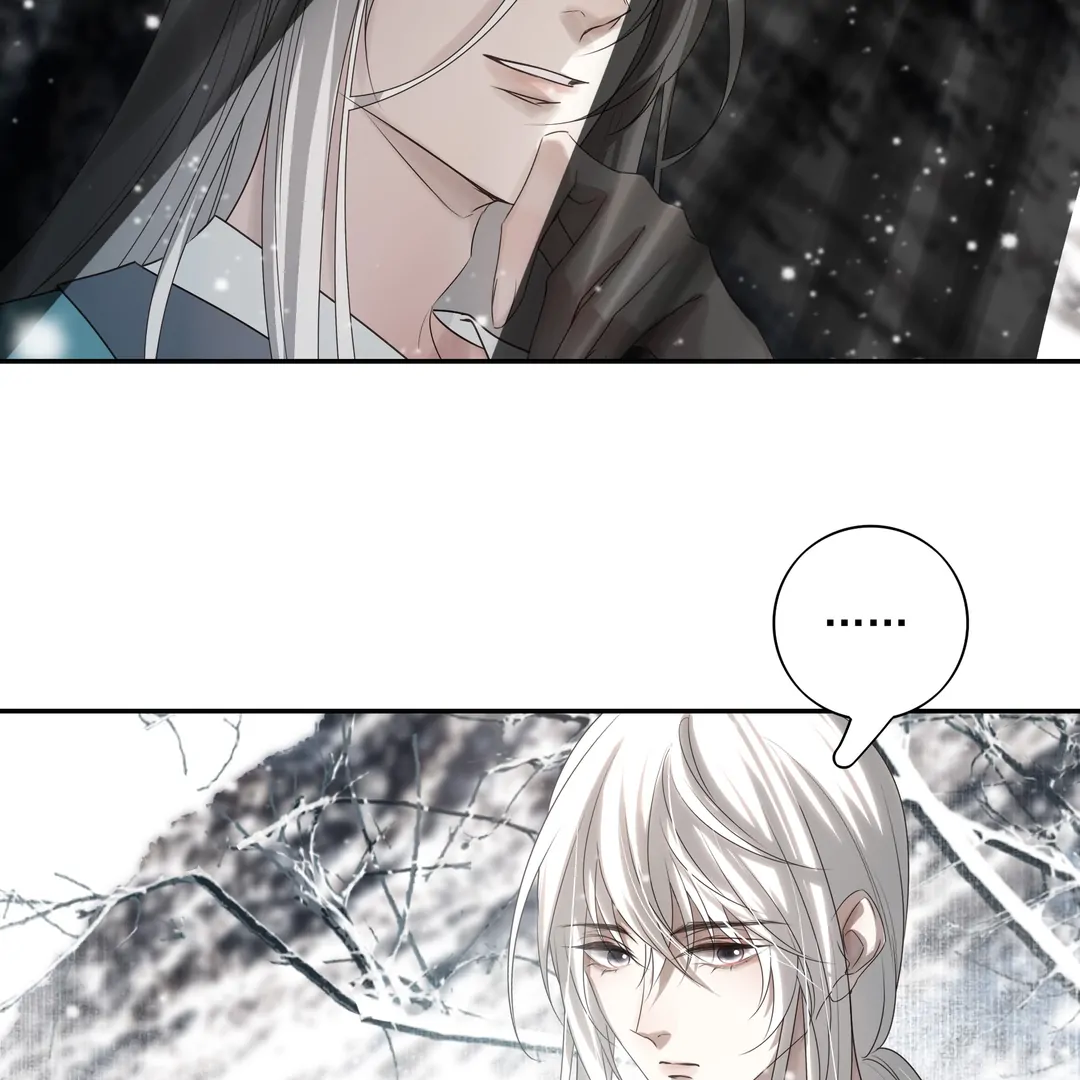 In My Death, I Became My Brother’s Regret Chapter 38 - page 27