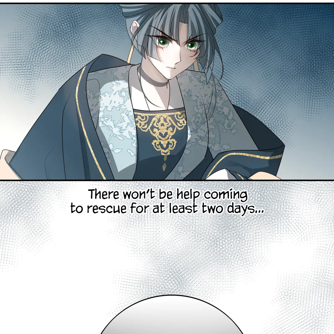 In My Death, I Became My Brother’s Regret Chapter 38 - page 33