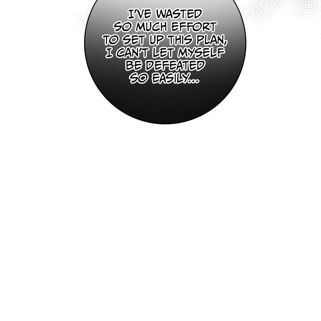 In My Death, I Became My Brother’s Regret Chapter 38 - page 34