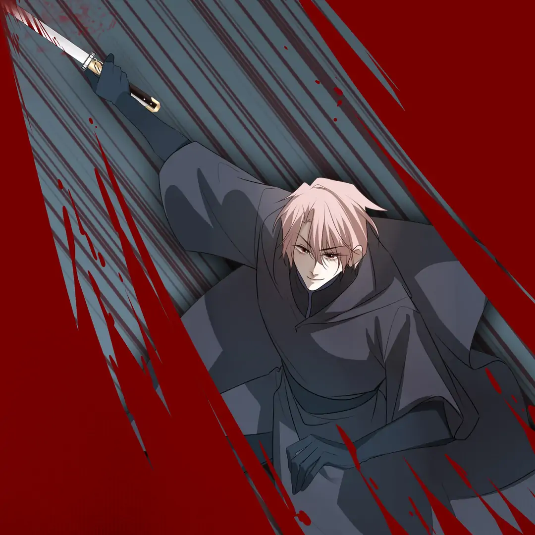 In My Death, I Became My Brother’s Regret Chapter 38 - page 44