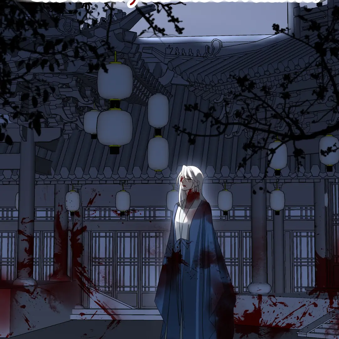 In My Death, I Became My Brother’s Regret Chapter 38 - page 66