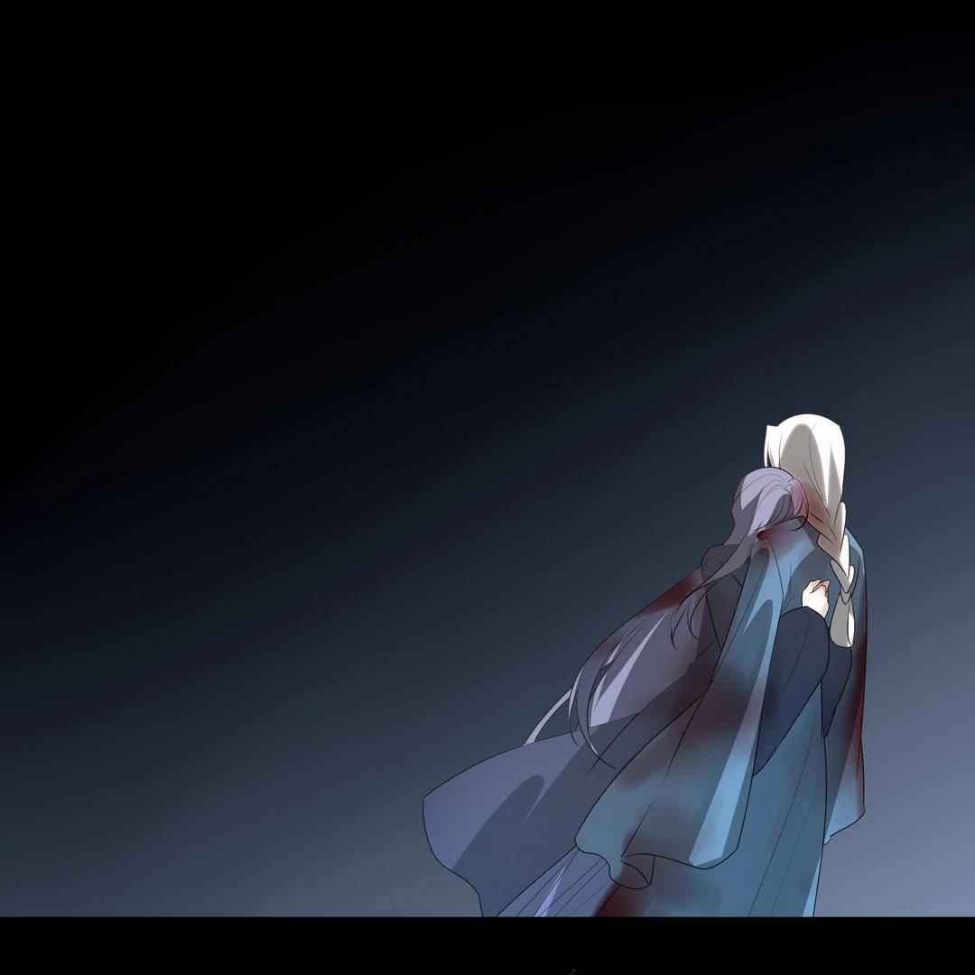 In My Death, I Became My Brother’s Regret Chapter 38 - page 87