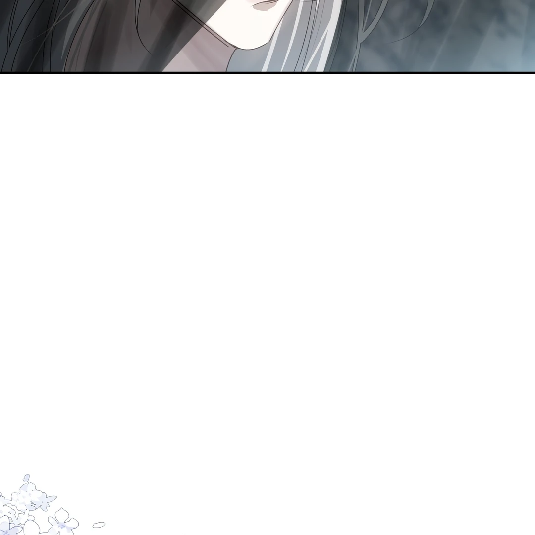In My Death, I Became My Brother’s Regret Chapter 38 - page 8