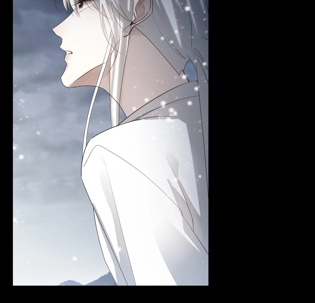 In My Death, I Became My Brother’s Regret Chapter 39 - page 13
