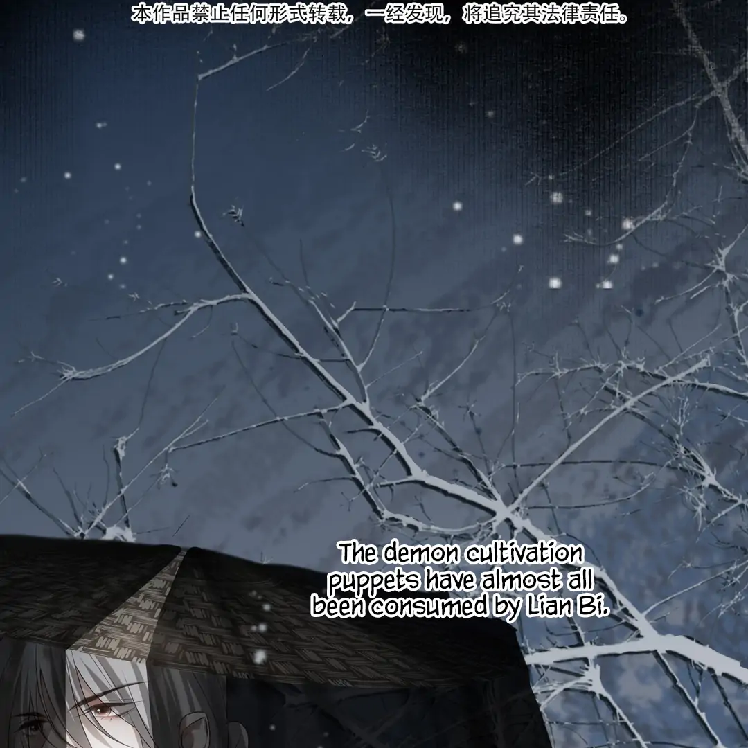 In My Death, I Became My Brother’s Regret Chapter 39 - page 22