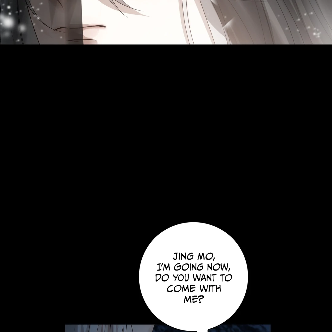 In My Death, I Became My Brother’s Regret Chapter 39 - page 25