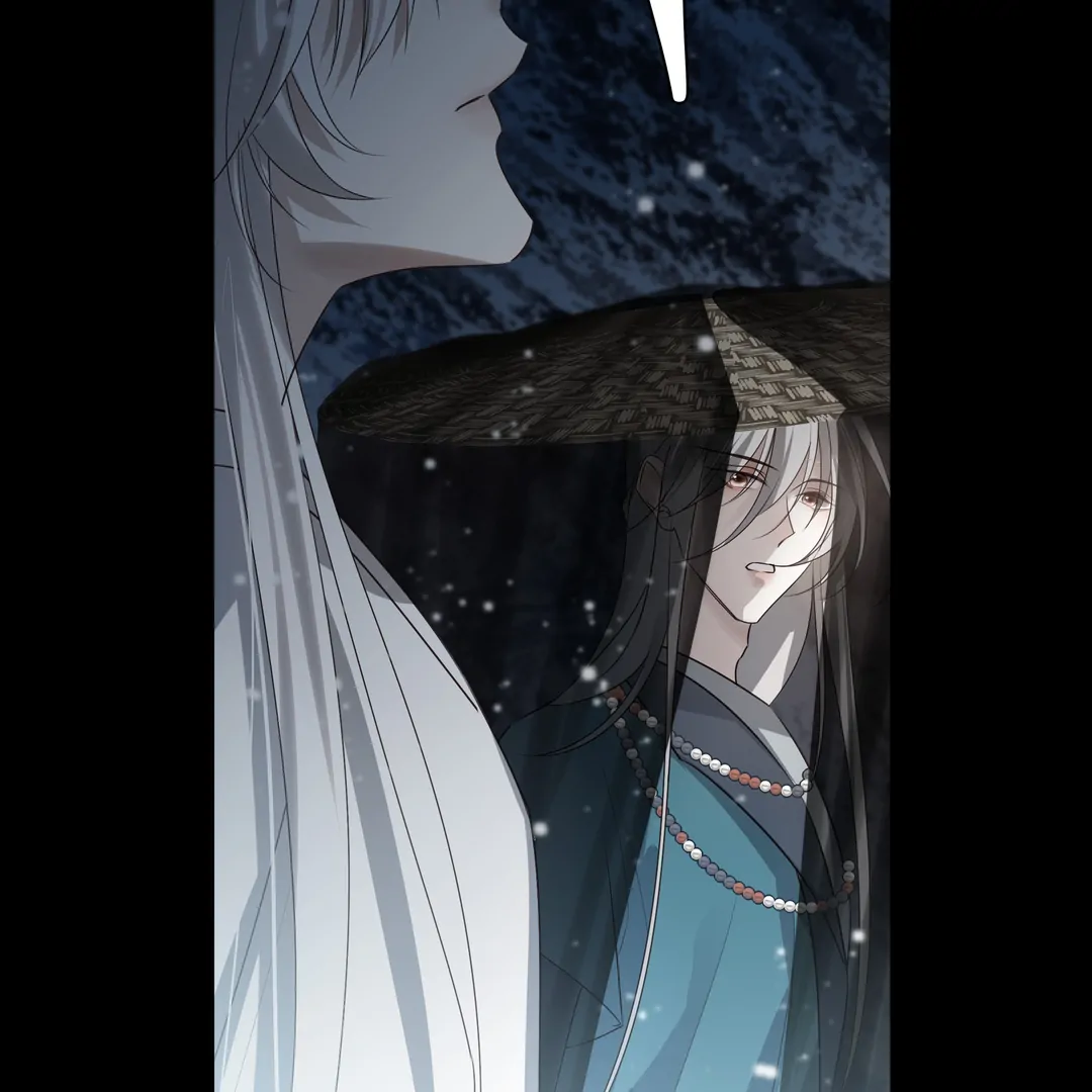 In My Death, I Became My Brother’s Regret Chapter 39 - page 26