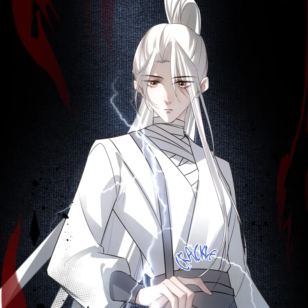 In My Death, I Became My Brother’s Regret Chapter 39 - page 38