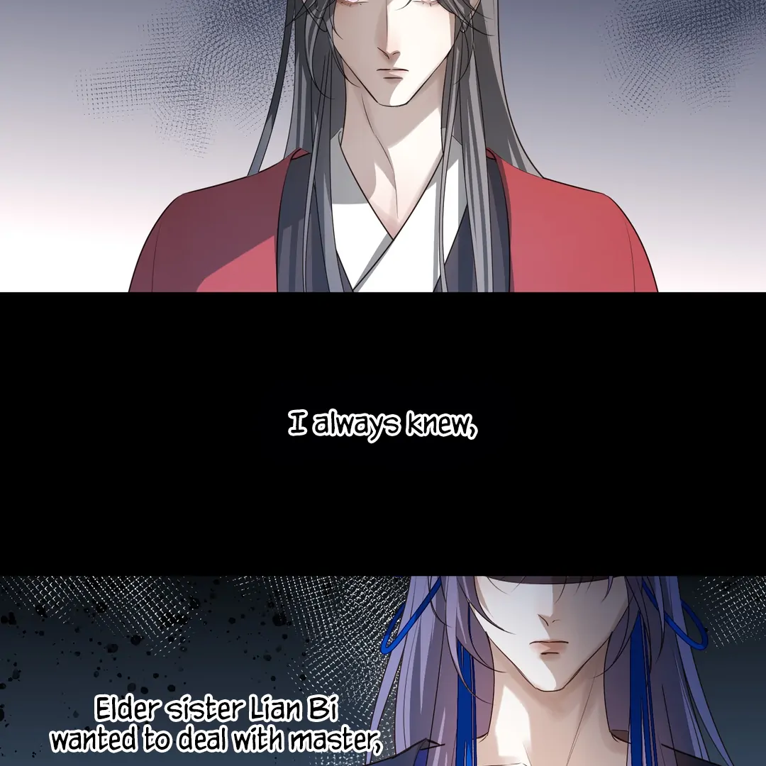 In My Death, I Became My Brother’s Regret Chapter 39 - page 3