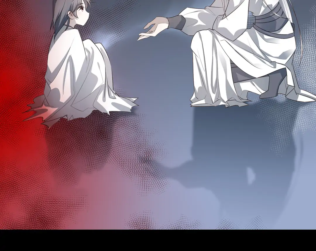 In My Death, I Became My Brother’s Regret Chapter 39 - page 46