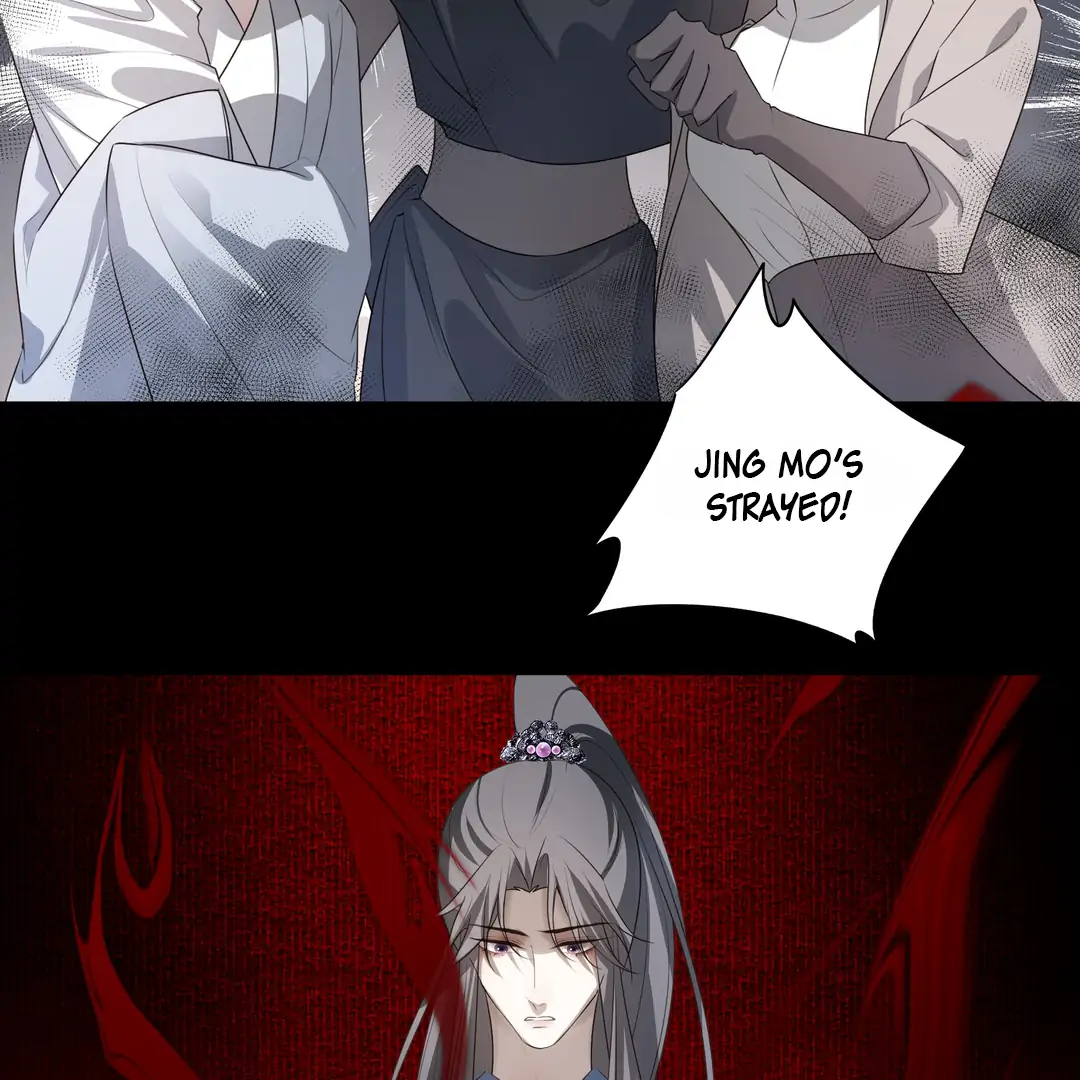 In My Death, I Became My Brother’s Regret Chapter 39 - page 57