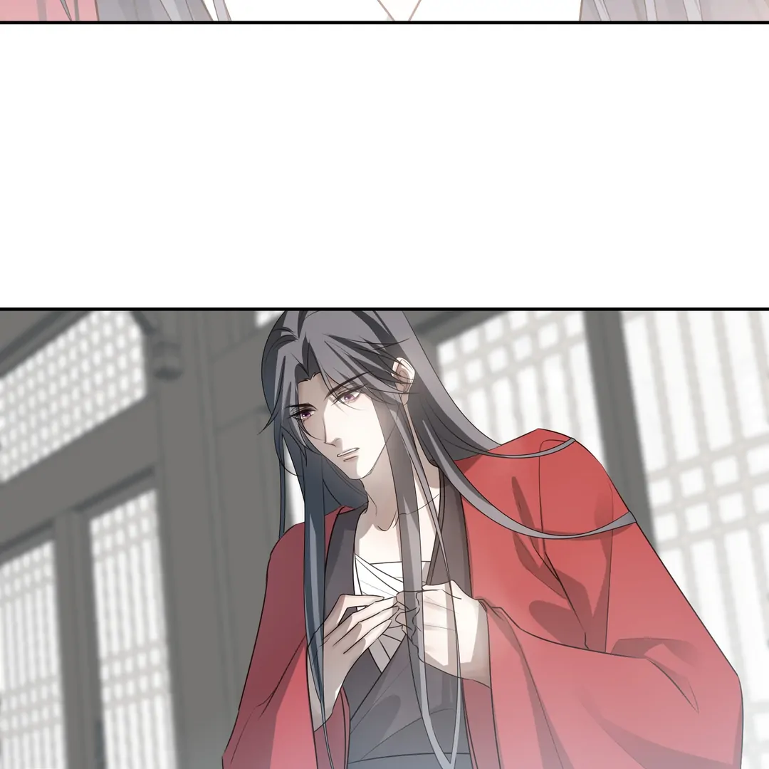 In My Death, I Became My Brother’s Regret Chapter 39 - page 76