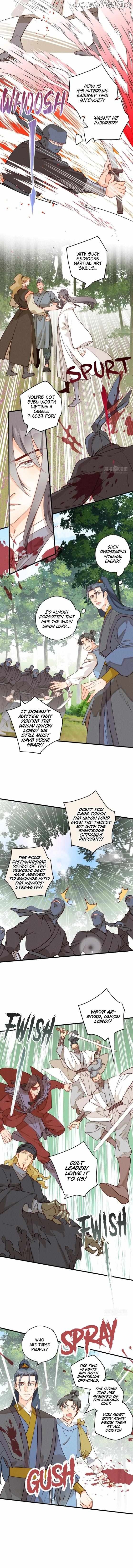Baozhao Mengzhu Qiao Mo Tou Chapter 39 - page 2