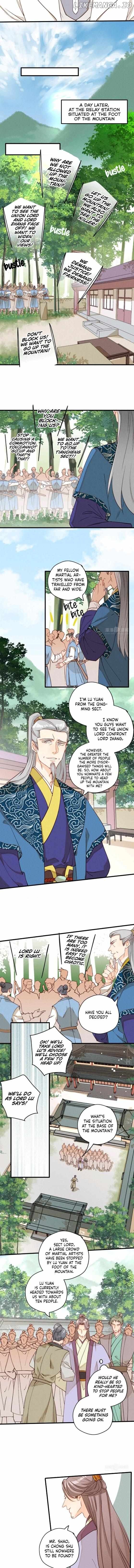 Baozhao Mengzhu Qiao Mo Tou Chapter 39 - page 4