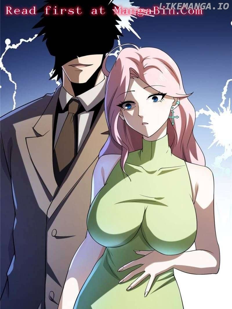 I have a Golden Palace in the last days Chapter 118 - page 7