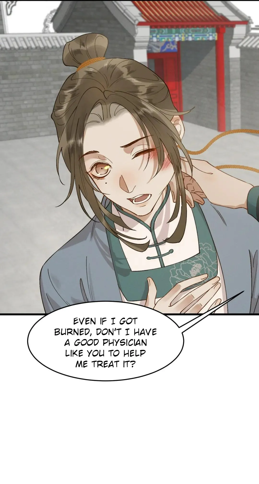 Your Highness the Crown Prince, Your Mask Has Dropped Again Chapter 56 - page 17