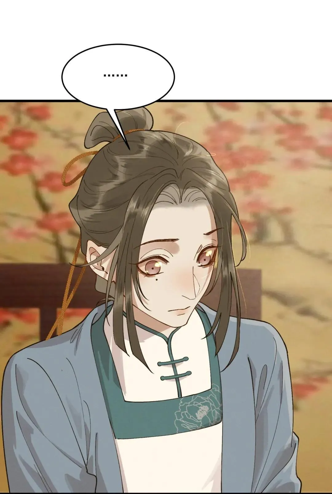 Your Highness the Crown Prince, Your Mask Has Dropped Again Chapter 56 - page 20