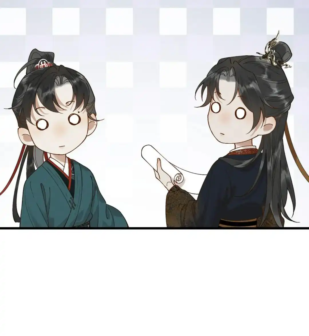 Your Highness the Crown Prince, Your Mask Has Dropped Again Chapter 57 - page 9
