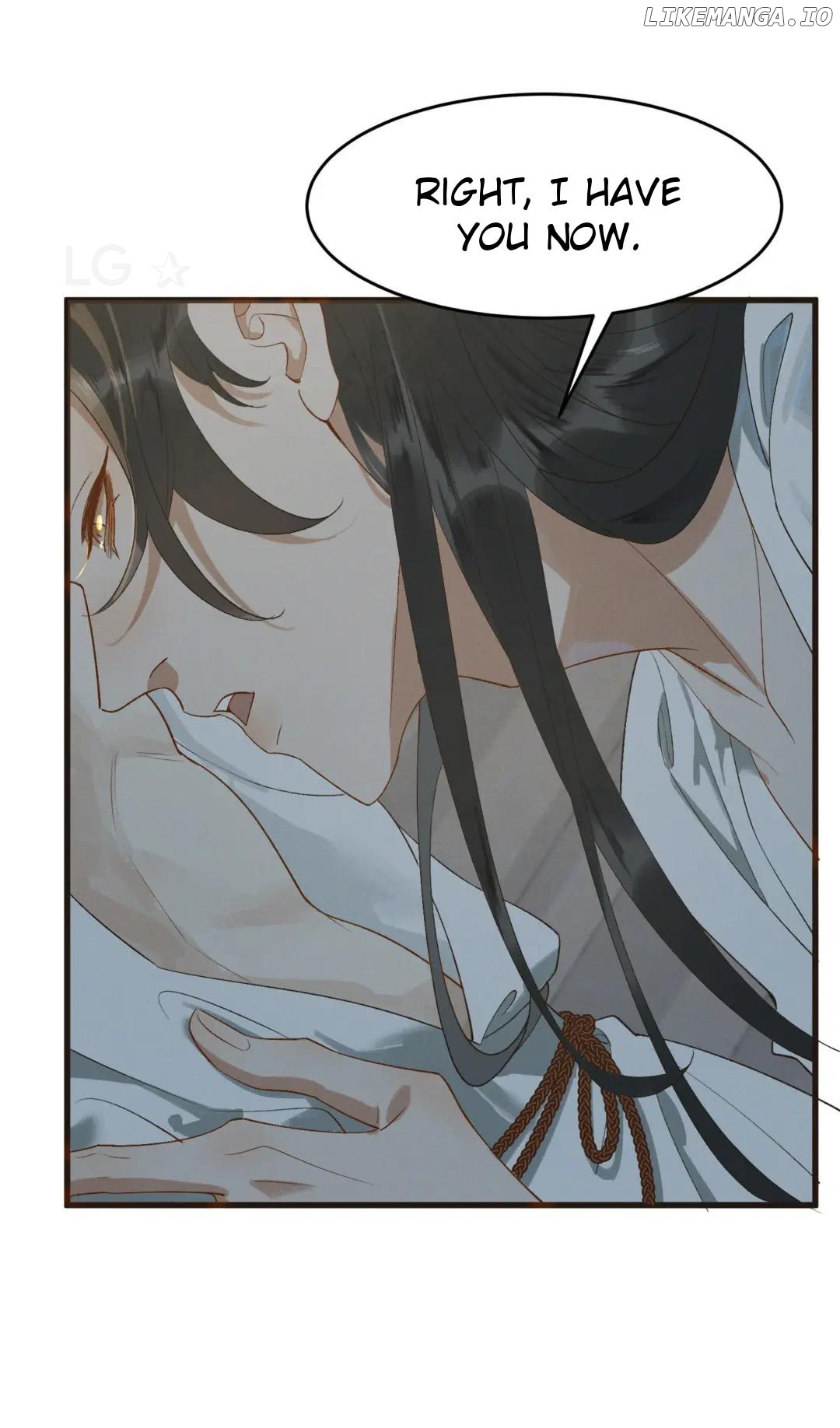 Your Highness the Crown Prince, Your Mask Has Dropped Again Chapter 58 - page 15