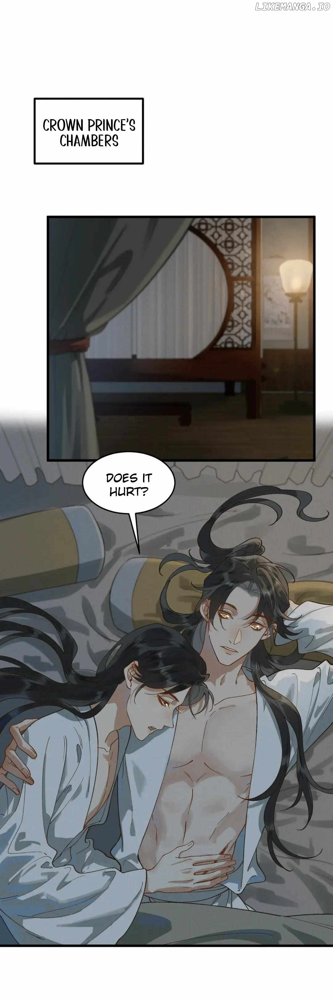 Your Highness the Crown Prince, Your Mask Has Dropped Again Chapter 58 - page 2