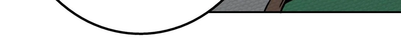 That Time I Was Summoned As A First-Level Monster Chapter 11 - page 114