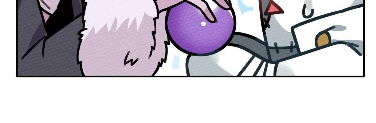 That Time I Was Summoned As A First-Level Monster Chapter 11 - page 14